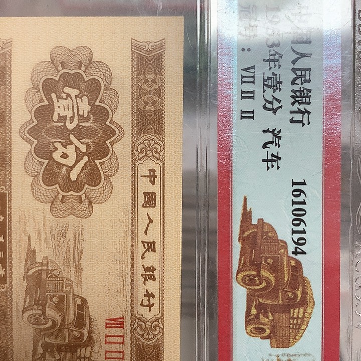 点5无油冠69512001一捆