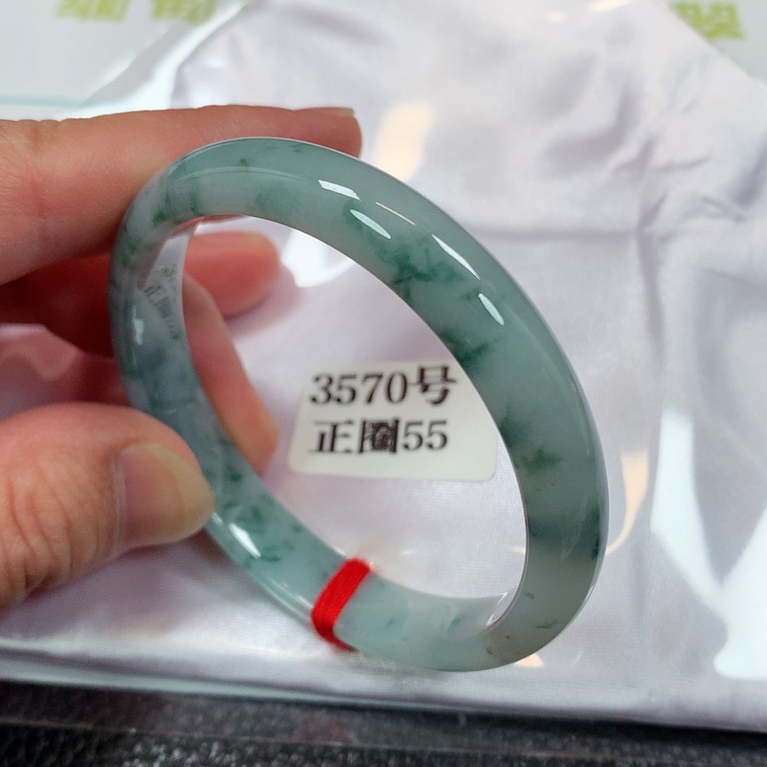 【闪购商品】未镶嵌手镯翡翠3570号