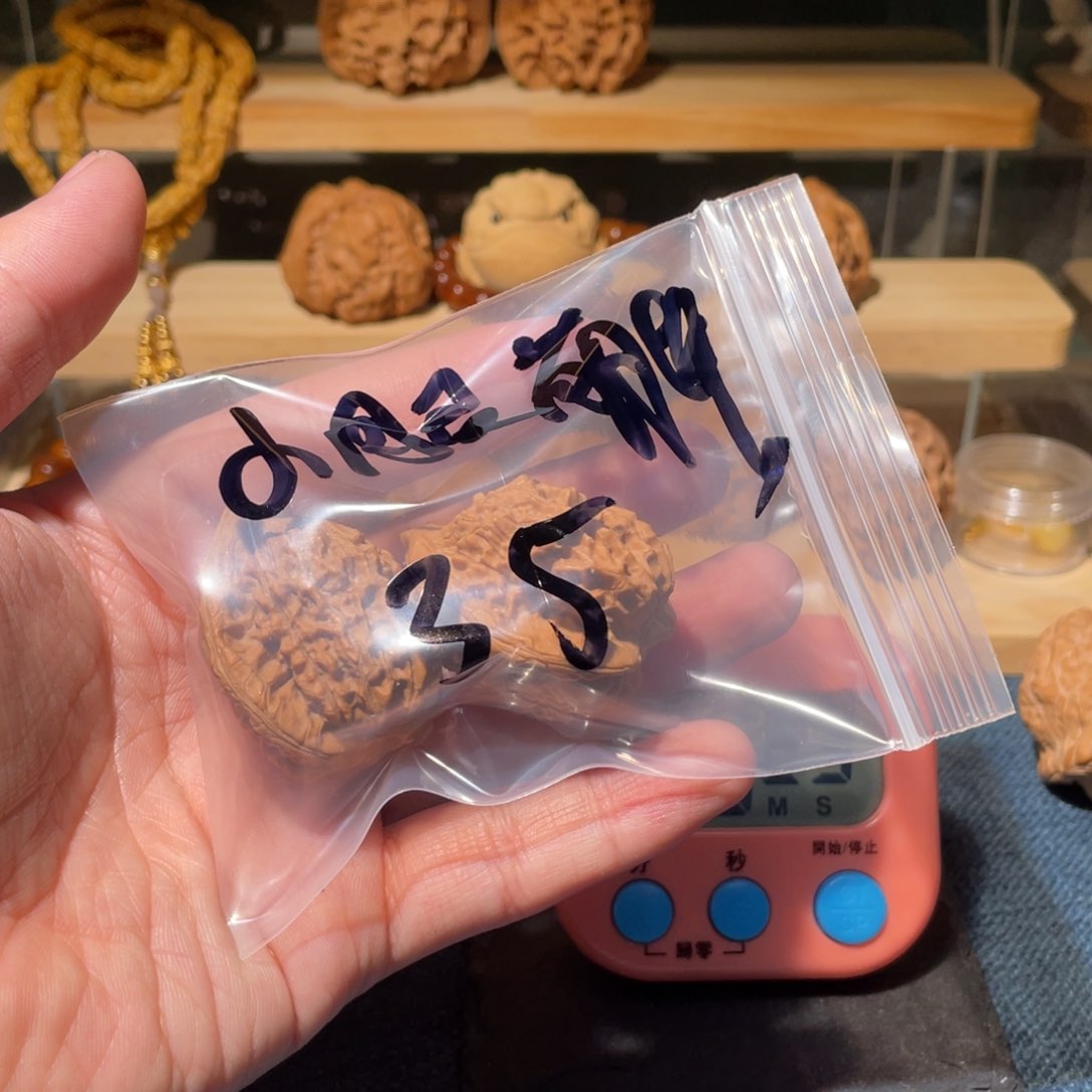 文玩核桃把件小**妹26999999999