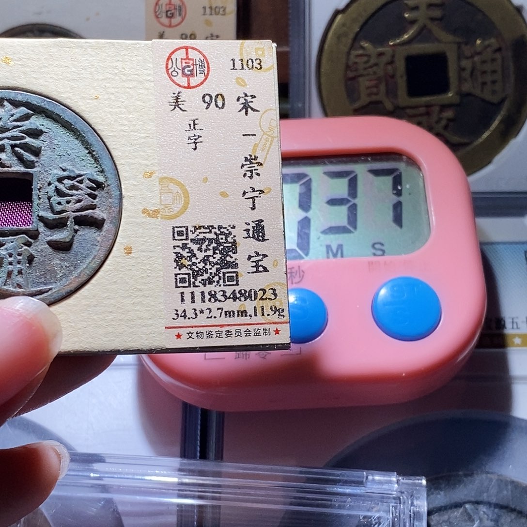 铜盛****心83哈哈哈哈哈哈哈，
