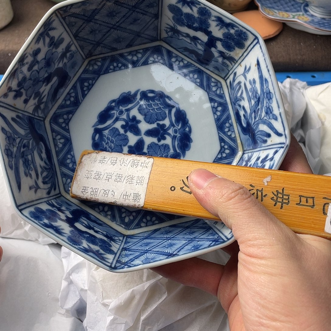 樱***桃瓷片我的心都在滴血