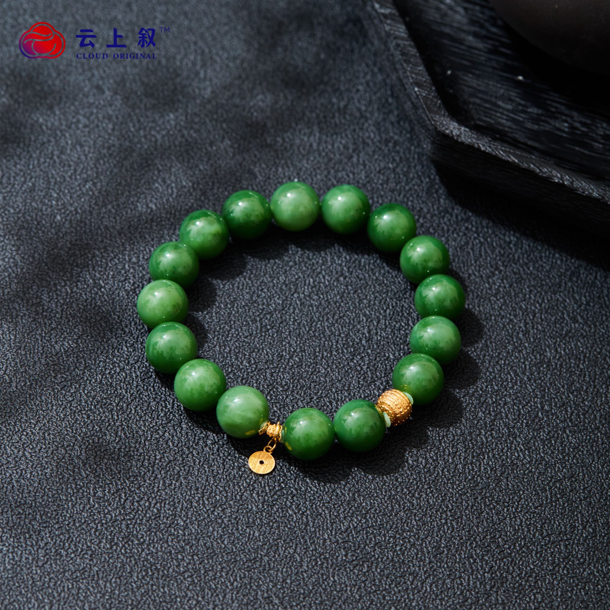 【云上叙】10 QJD00200049 和田玉DIY手串-多样性发其一-约11.5mm