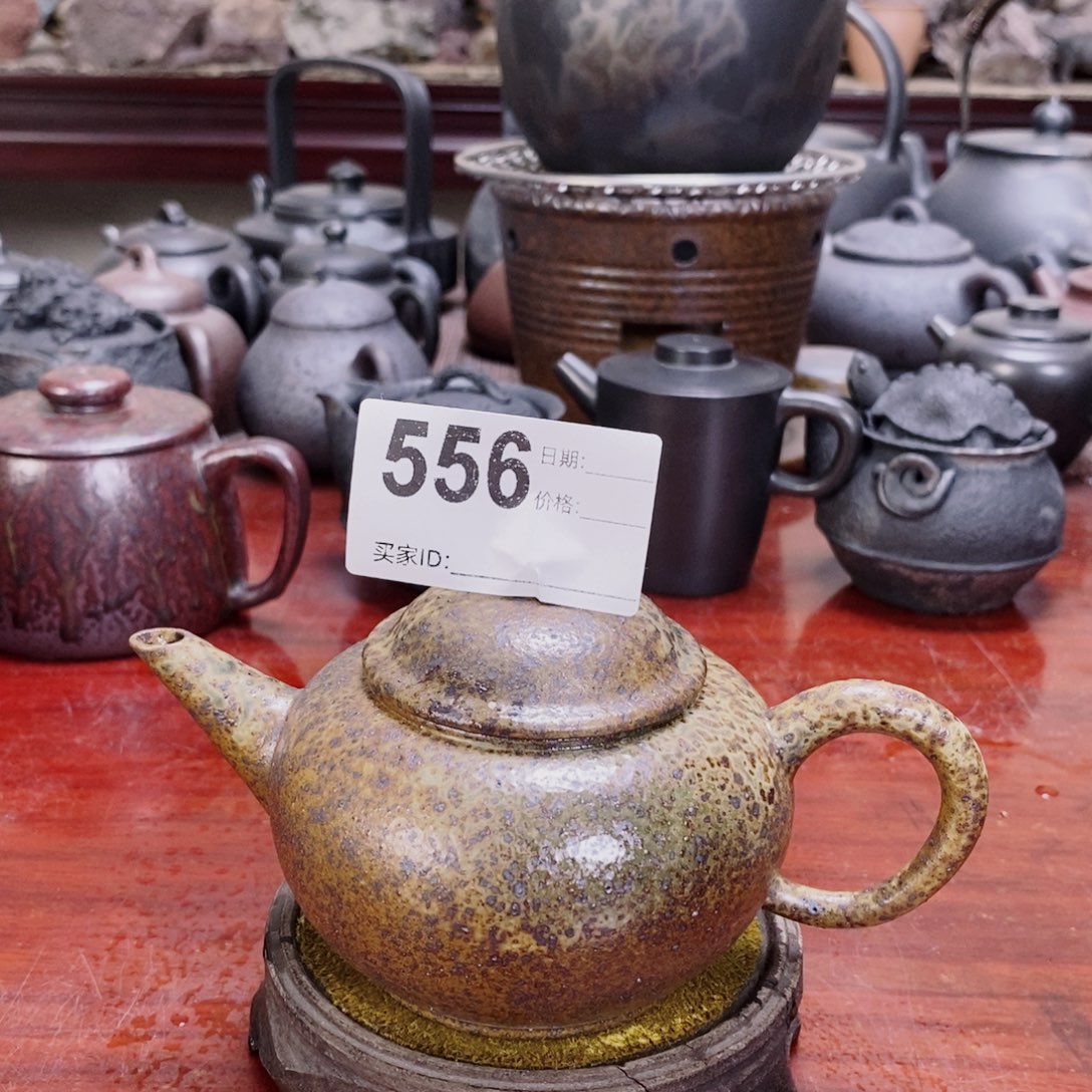 紫砂茶壶6666665566669