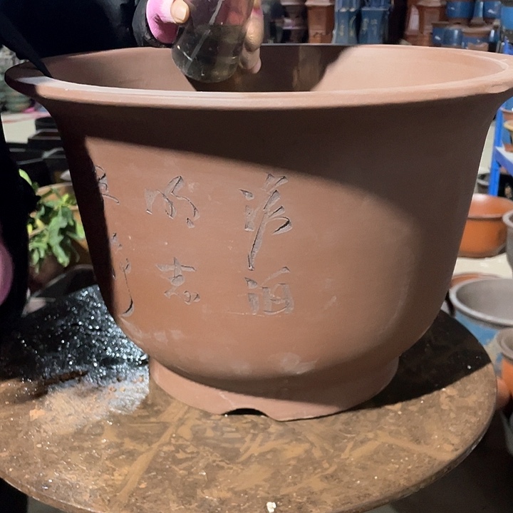 紫砂花盆花盆007