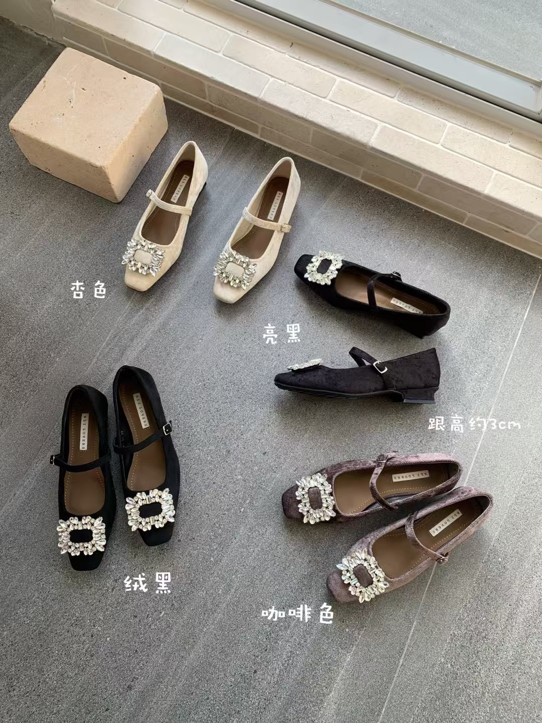 1358-99主推韩版时尚爆款气质百搭春季新款日常女鞋单鞋