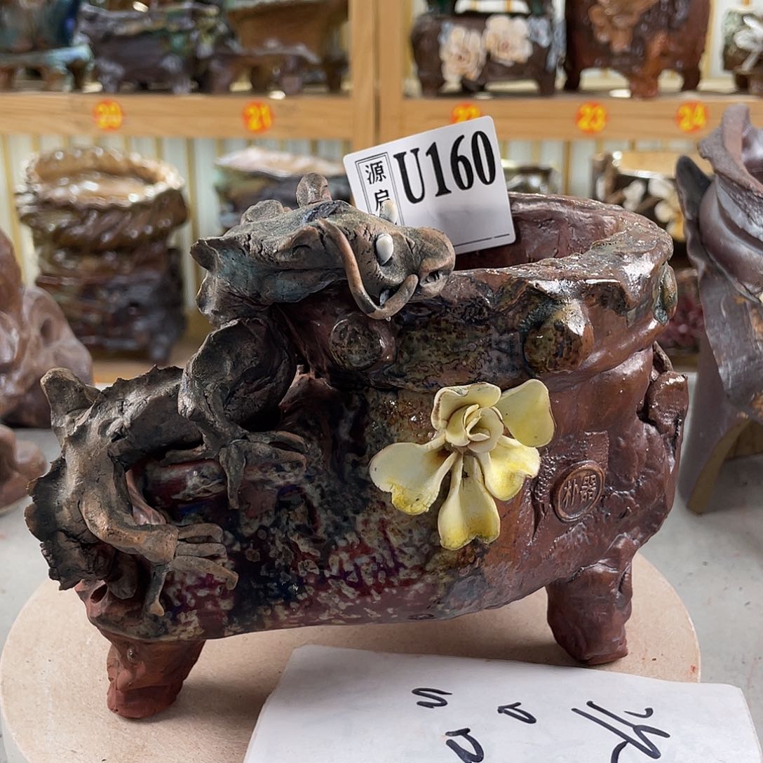 紫砂花盆景德镇陶瓷花盆160