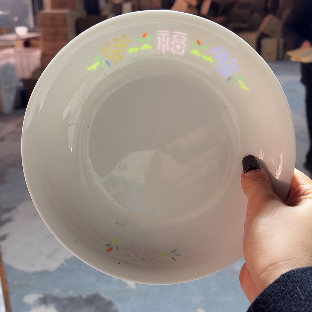 风***序白瓷七彩福盘六个微瑕