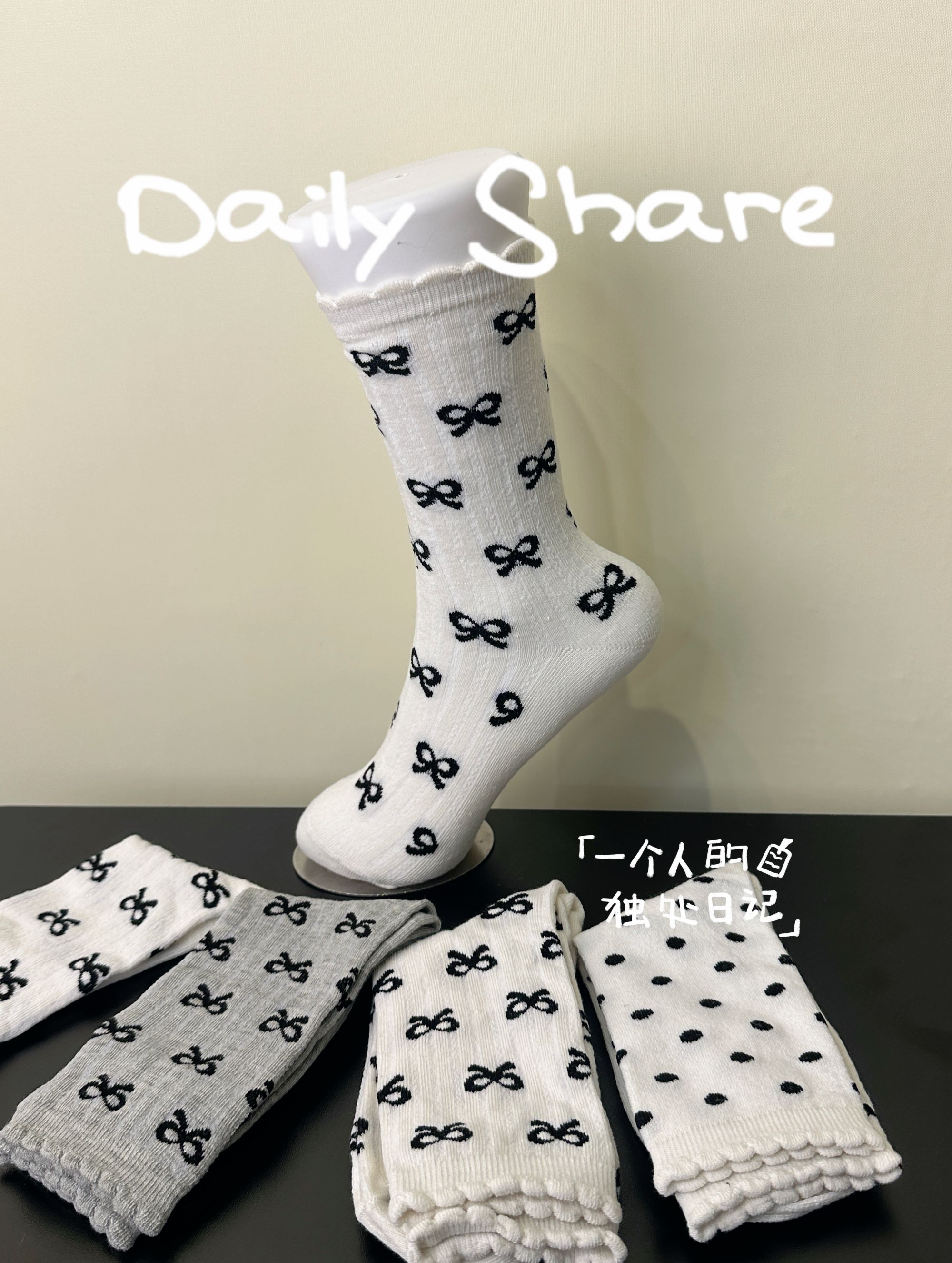 白色袜子女款春季纯棉中筒袜刺绣木耳边长筒堆堆袜刺绣花边长袜子