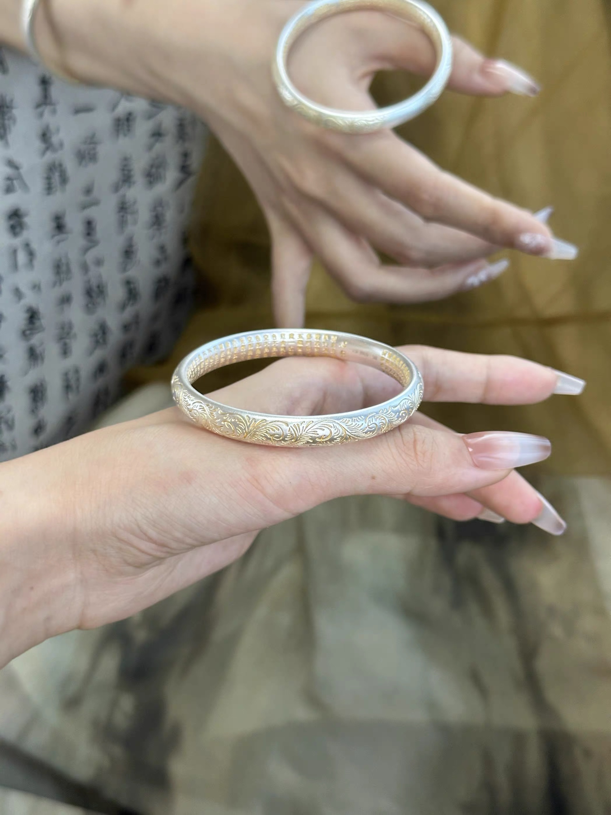 唐草纹闭口手镯生肖挂饰 S355