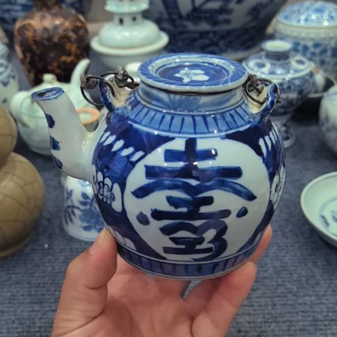 炉多*彩一个青花小寿字壶