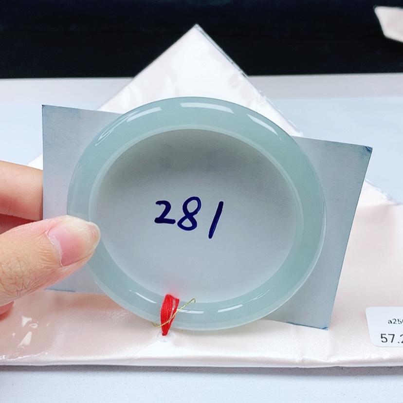 【闪购商品】翡翠未镶嵌手镯57.2圈