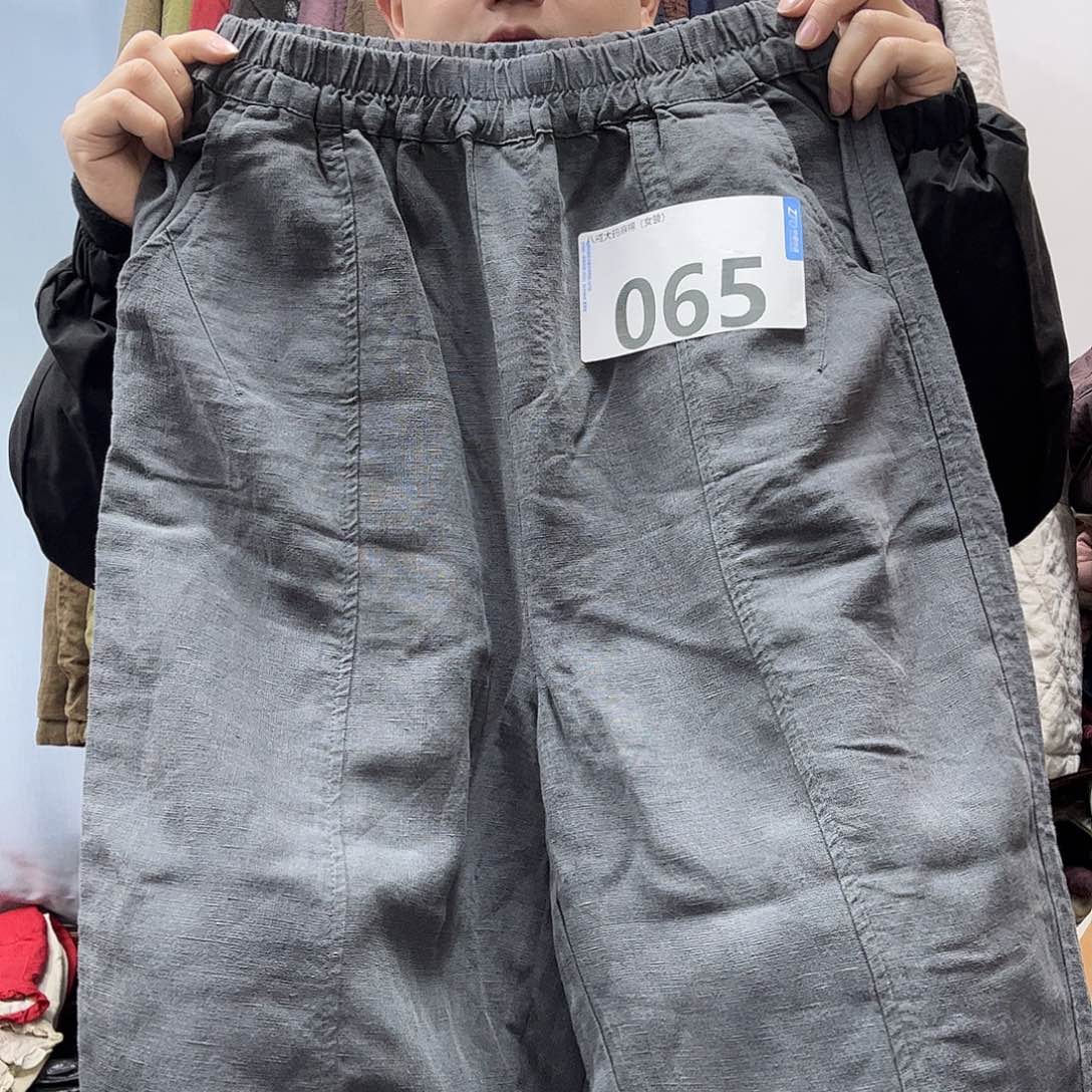 对***? 八戒八戒八戒八戒