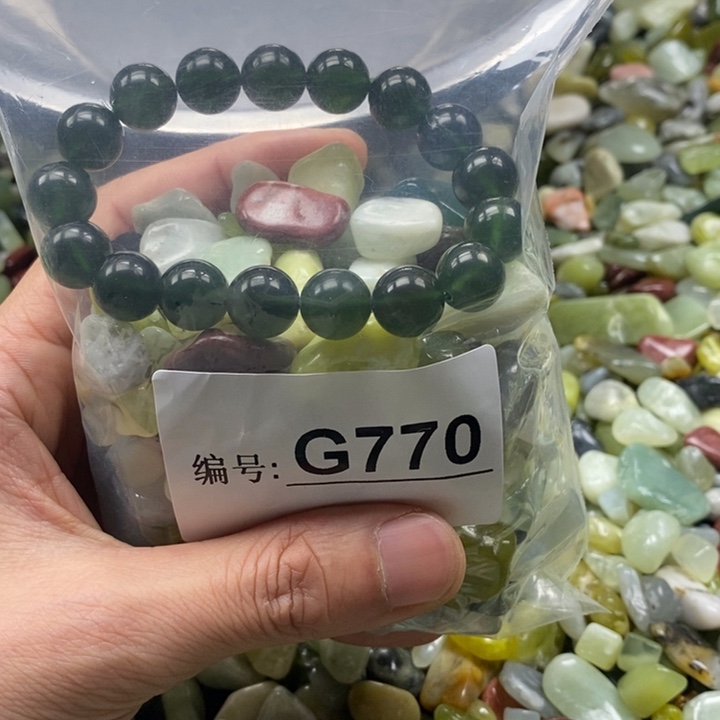 蛇纹石玉鱼缸石未镶嵌