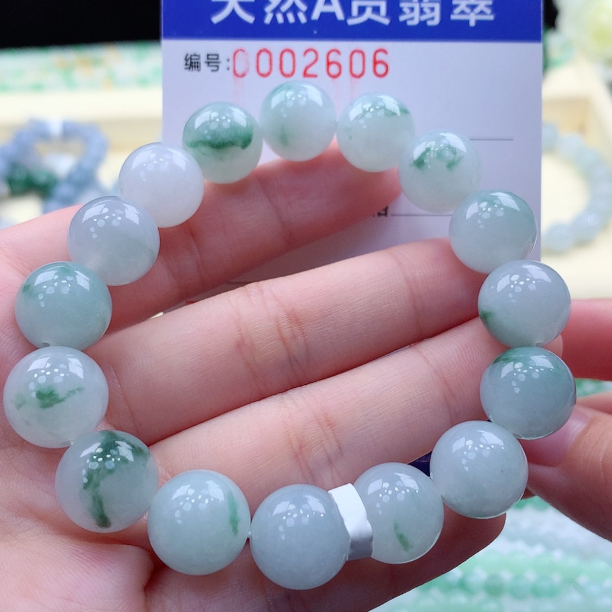 【闪购商品】翡翠项链未镶嵌缅甸天然a货翡翠