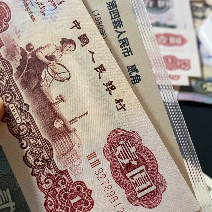 羊*羊92789617全新拖拉机