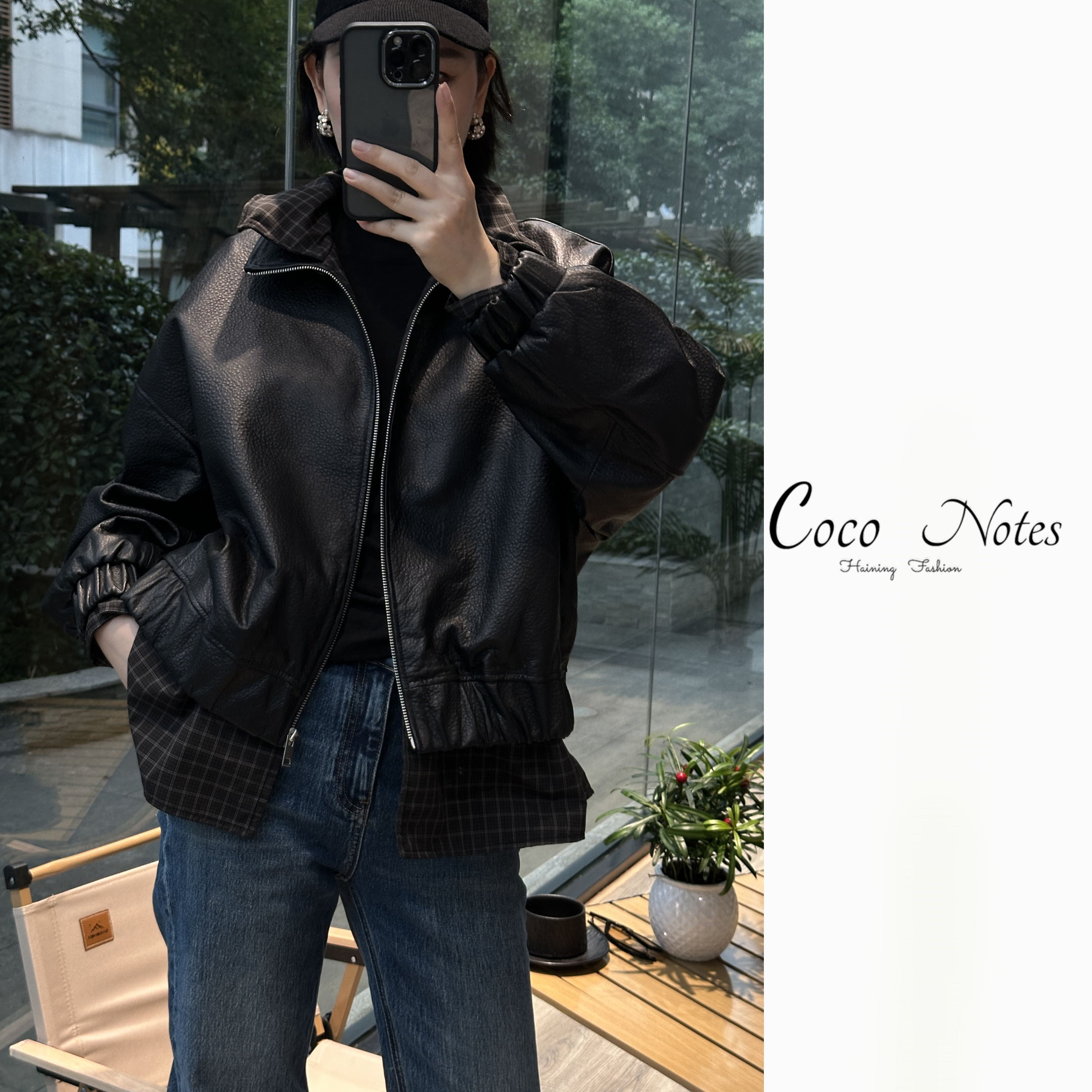 COCO NOTES HB97107 设计师款拼接格子荔枝纹绵羊皮拉链真皮皮衣