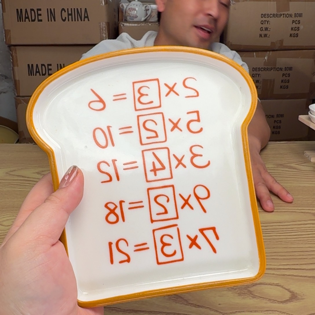 杯这个世界都是微瑕