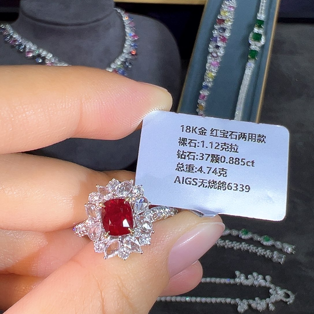 红宝石戒指18K金镶嵌