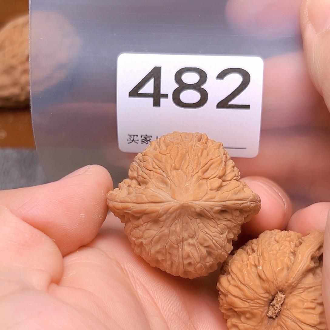 文玩核桃吊坠39绣球