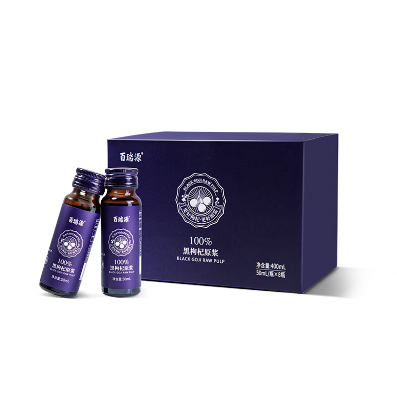 百瑞源瓶装黑枸杞原浆50ml*8/盒