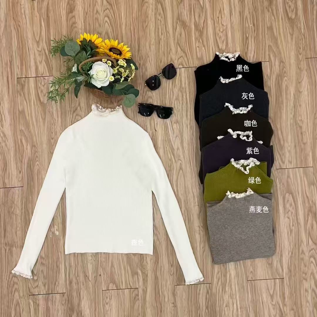 鑫燃Kiki 氛围毛衣花边打底 9782 MSL