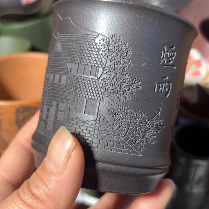 紫砂茶杯紫砂杯新年福利放漏