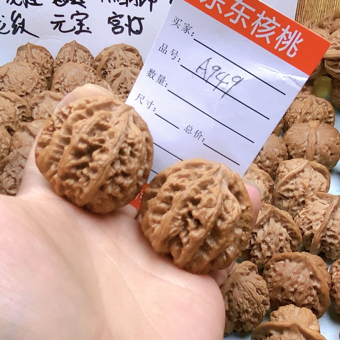 文玩核桃吊坠949号全品平谷原装粗筋41尺