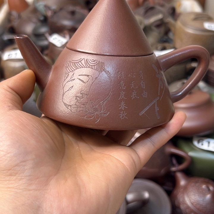 紫砂茶壶紫砂壶嘴巴磕碰