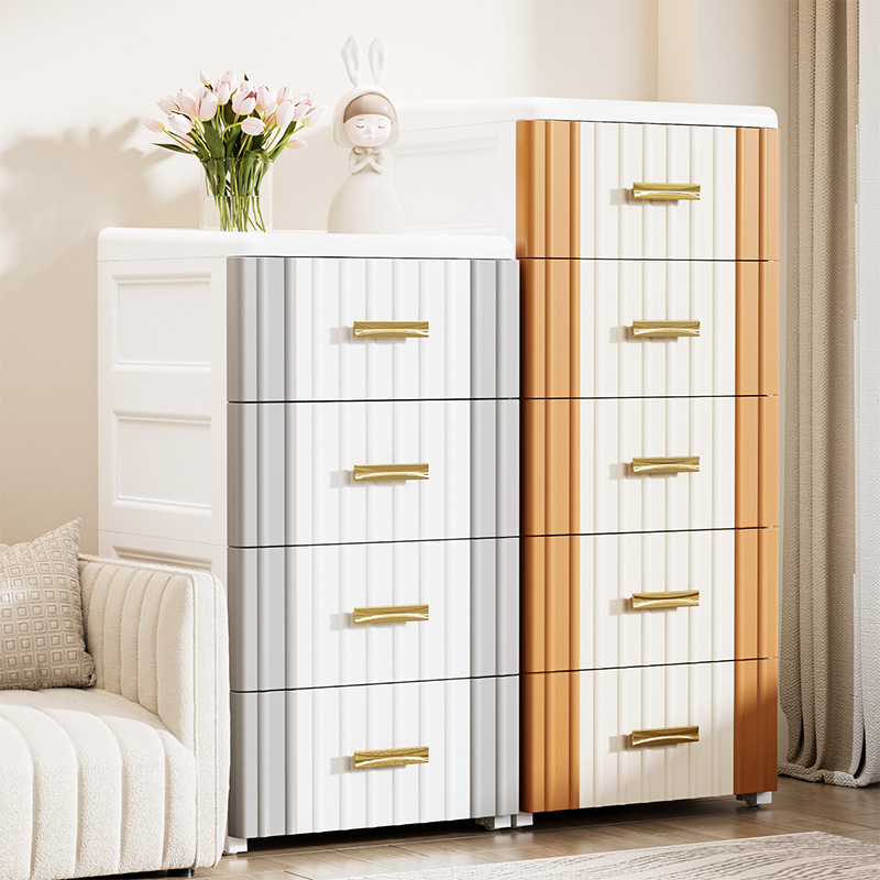 简欧间色风抽屉式收纳柜多功能环保儿童玩具零食衣物袜子抽屉