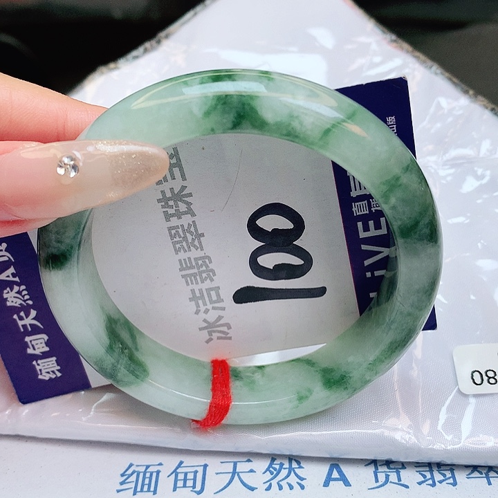 翡翠手镯未镶嵌缅甸天然a货翡翠手镯