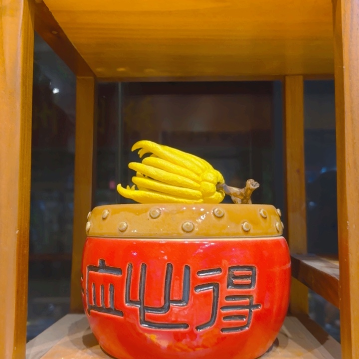 陶瓷林**师8888888889