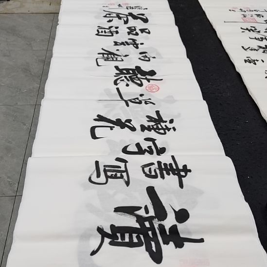 翰墨白武坤老师作品一副