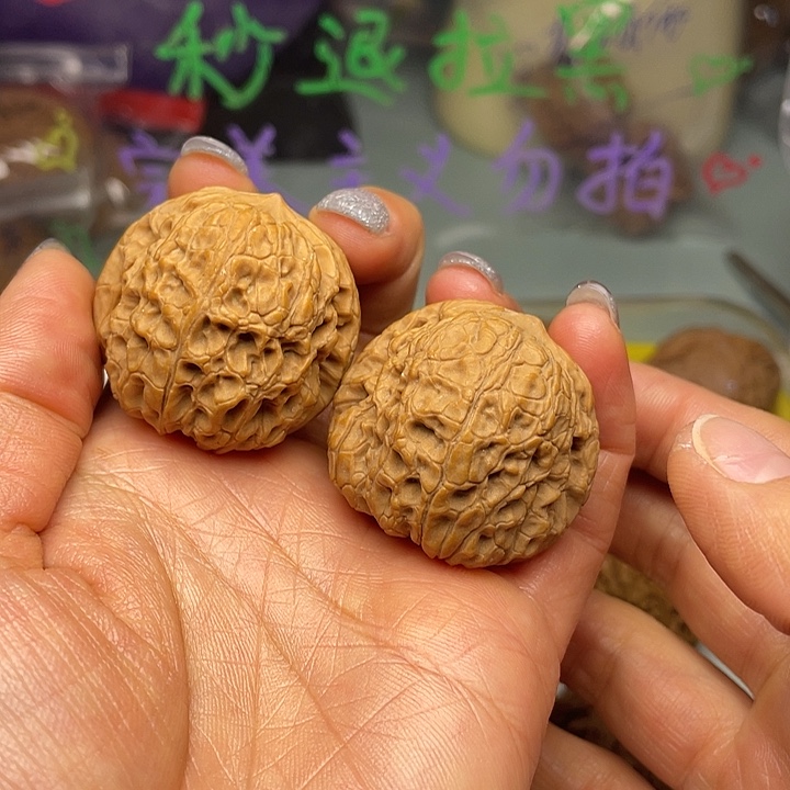 平谷大团圆平谷大团圆