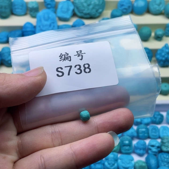 ****没绿松石未镶嵌挂件