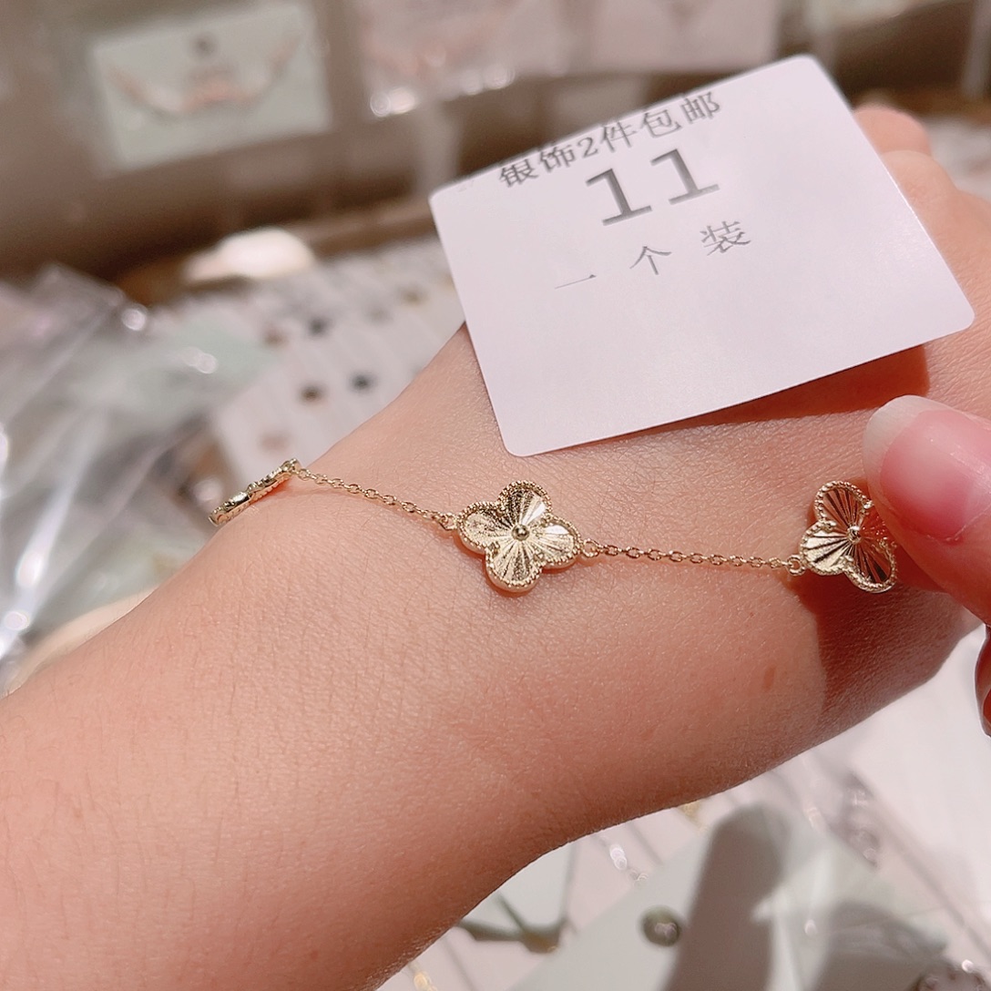 925银11 。        
