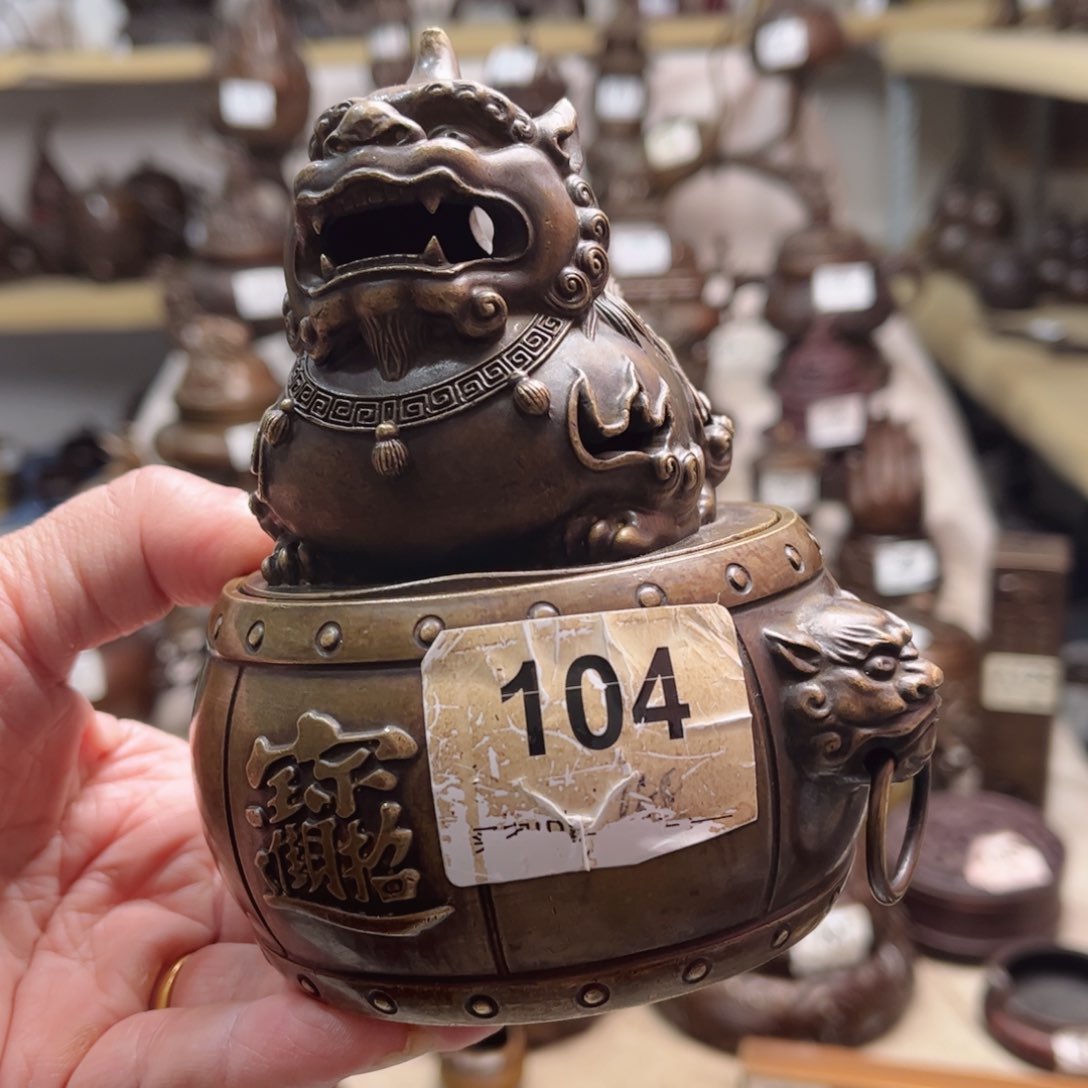 为**狂黄铜材质一物一拍99999999