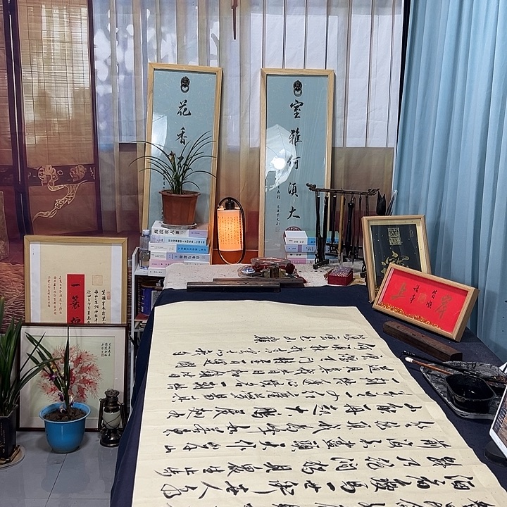 书法青云志六尺宣纸