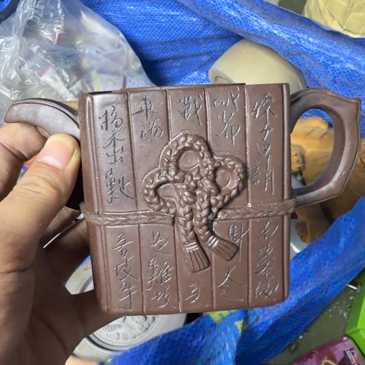 豆****民俗物件杂项专拍