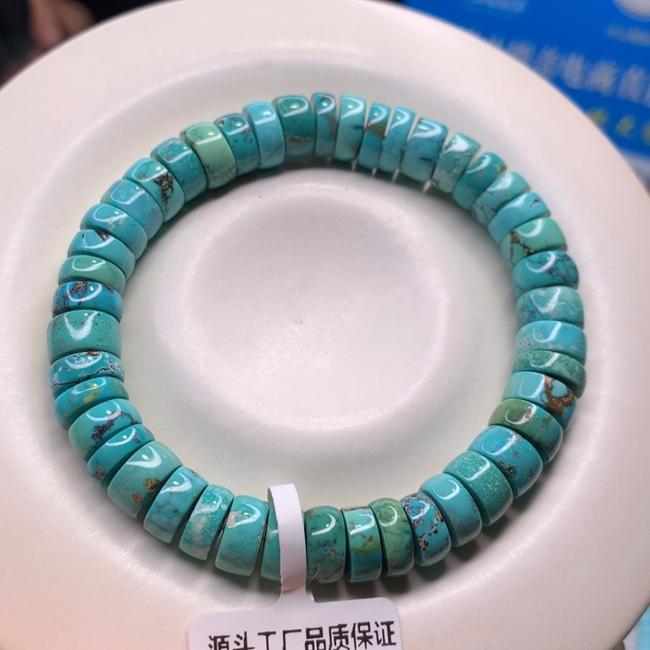 绿松石配饰未镶嵌仁*