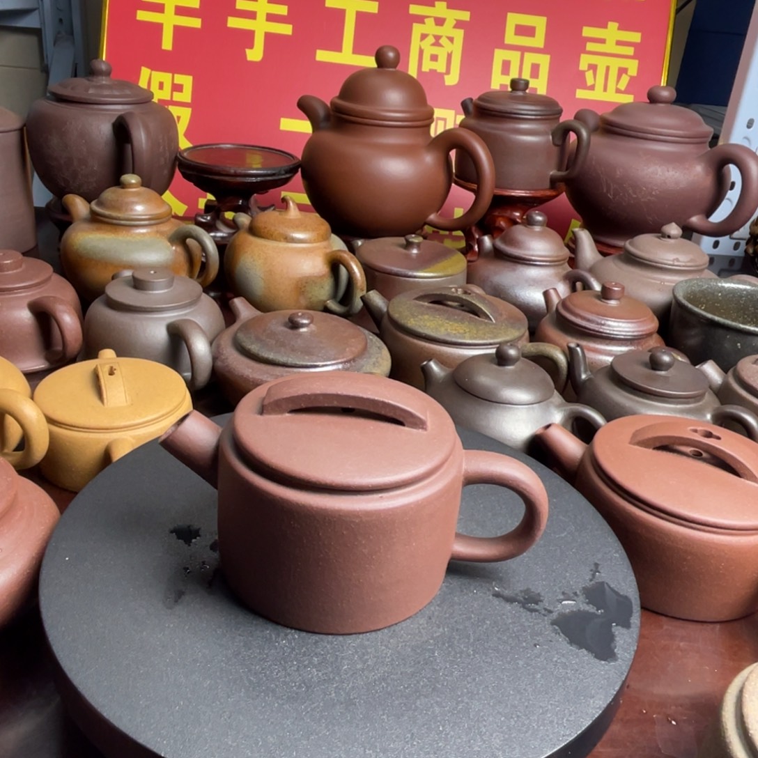 紫砂茶壶紫泥炮嘴汉瓦150cc