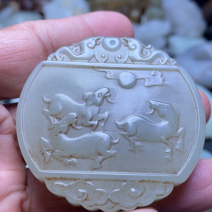 和田玉吊坠(不含链)未镶嵌