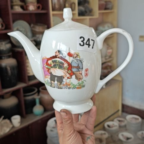 库存瓷片多孔茶壶