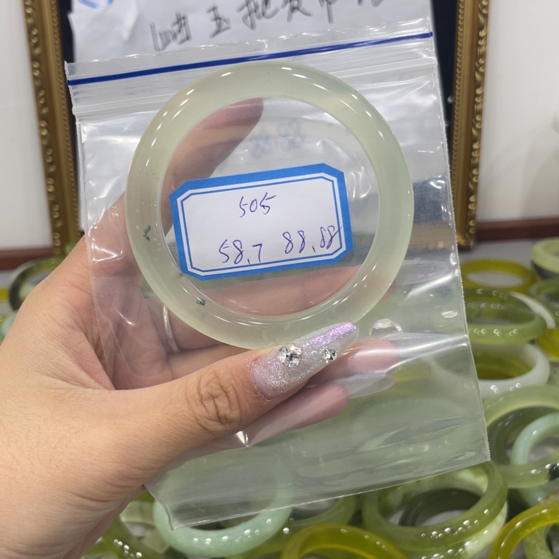 野***s蛇纹石玉未镶嵌手镯
