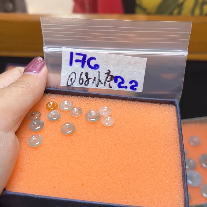 定制翡翠未镶嵌小*糖不