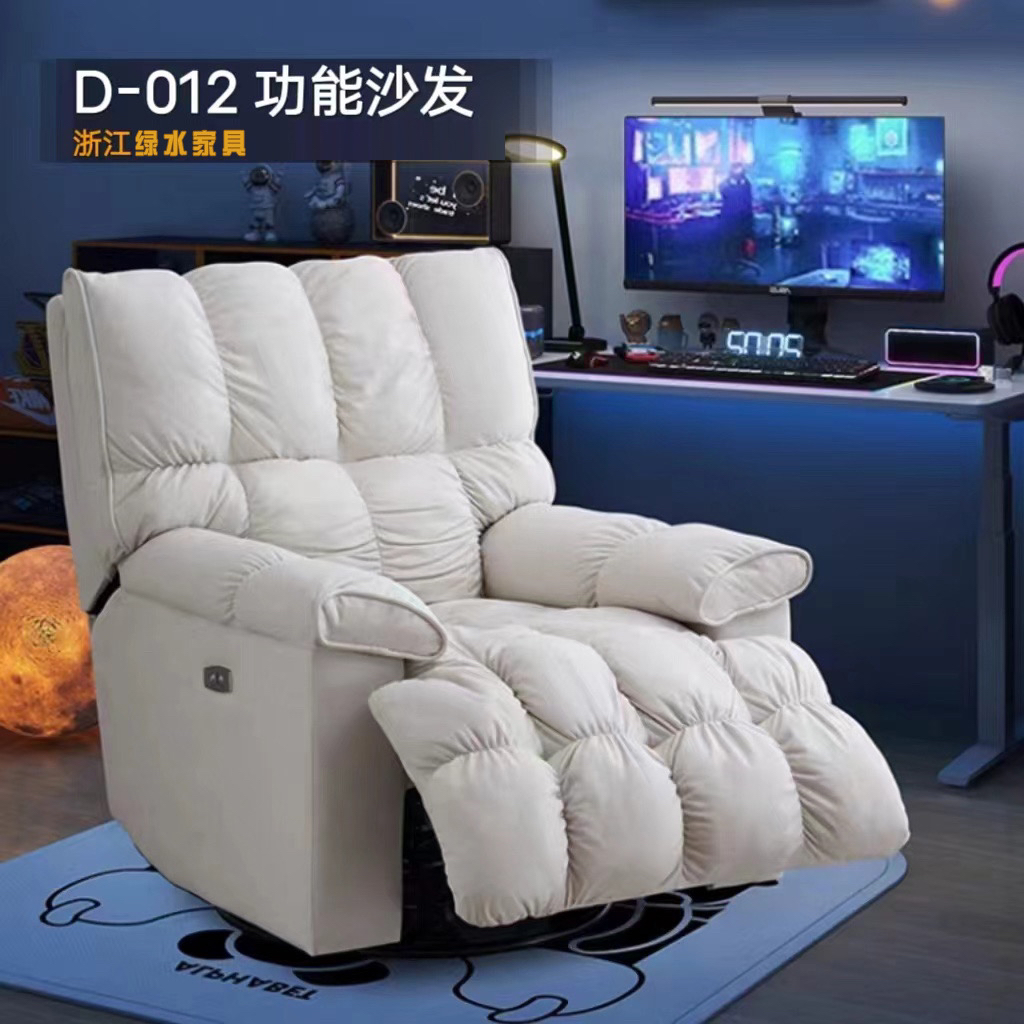 居家客厅阳台懒人沙发太空舱单人沙发摇摇椅云朵沙发单人沙发椅