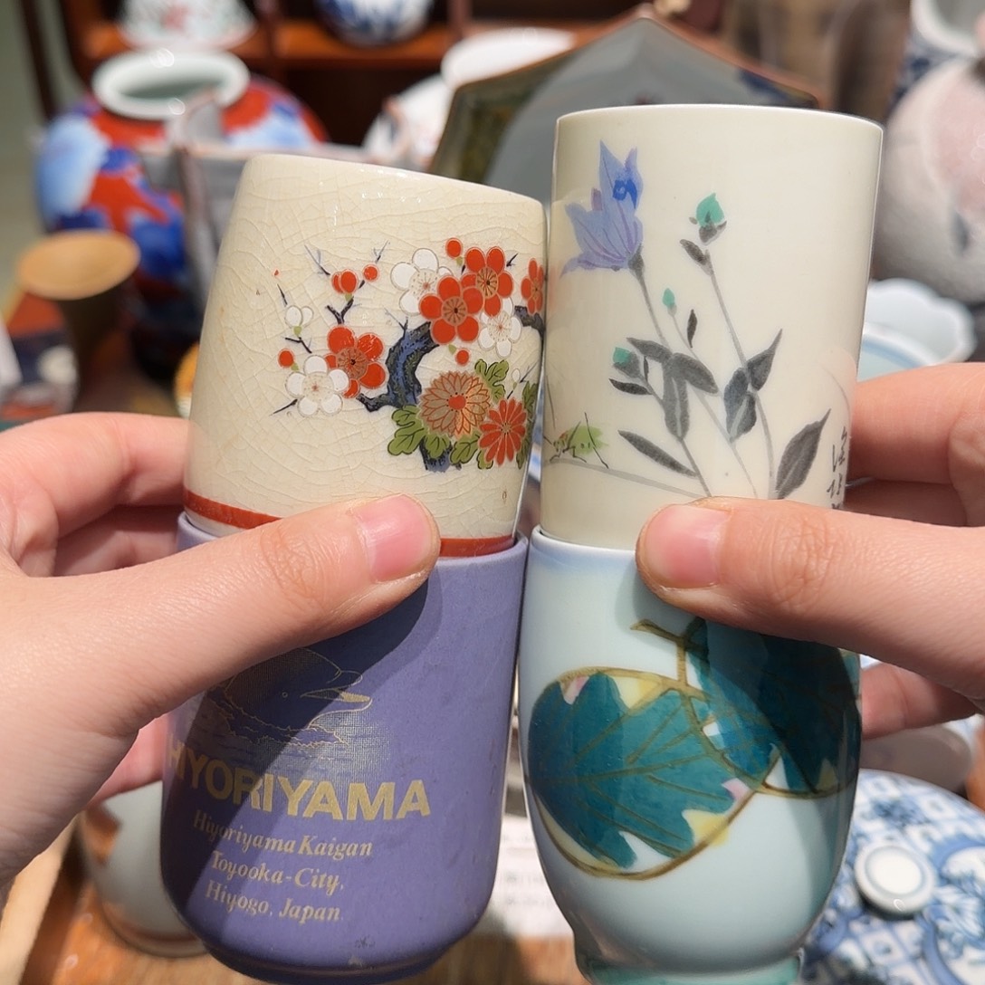 瓷片四十包邮 非全新