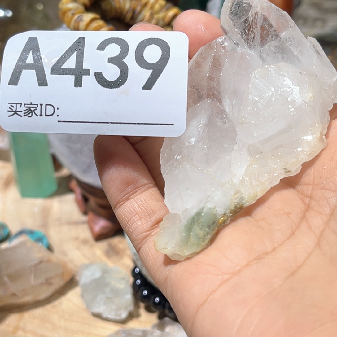 未镶嵌珠宝半成品水晶流**鱼多样性发其一微瑕