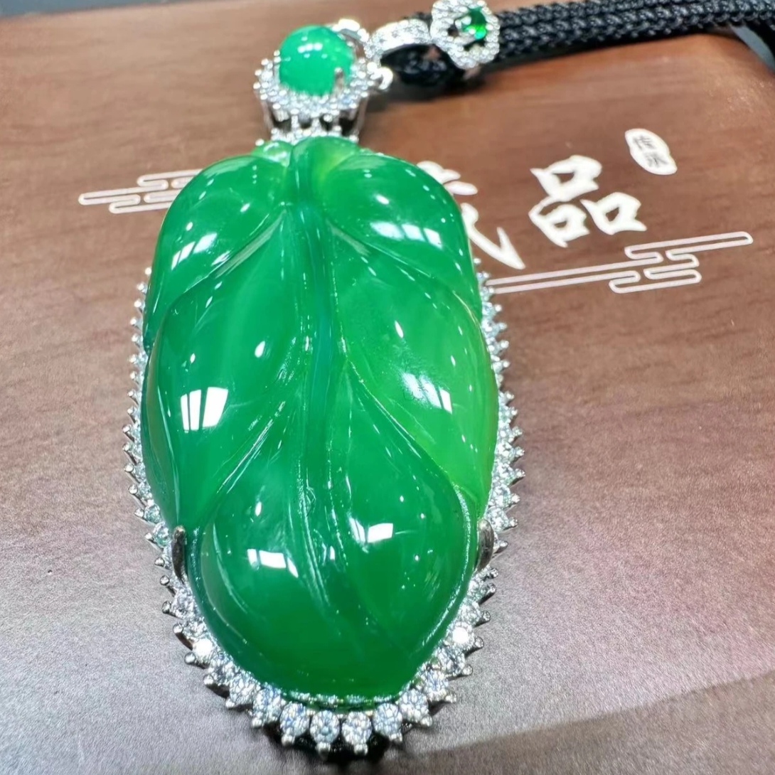 王总专属天然珠宝俄罗斯绿极光大树叶玛瑙吊坠