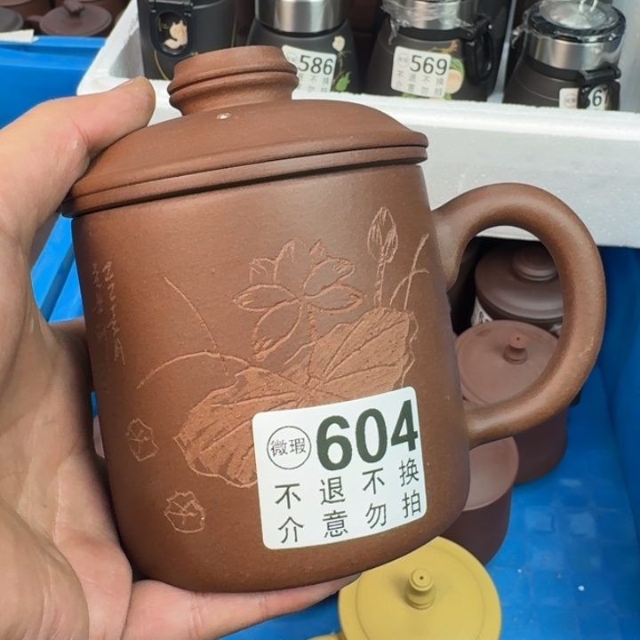 紫砂茶杯宜兴紫砂微瑕604