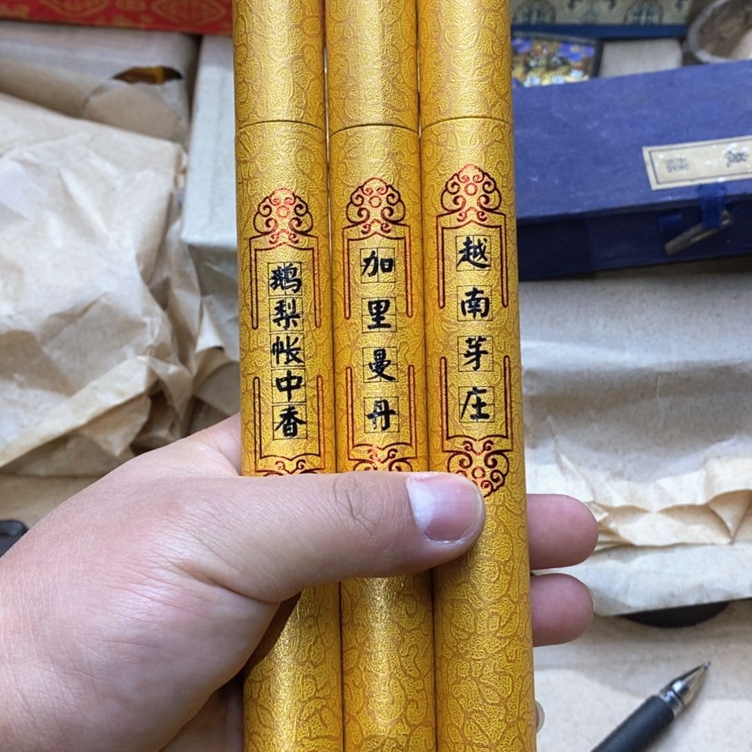 大叶紫檀（黑酸枝木类）